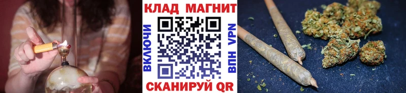 Как найти закладки Камбарка Канабис А ПВП АМФ Мефедрон