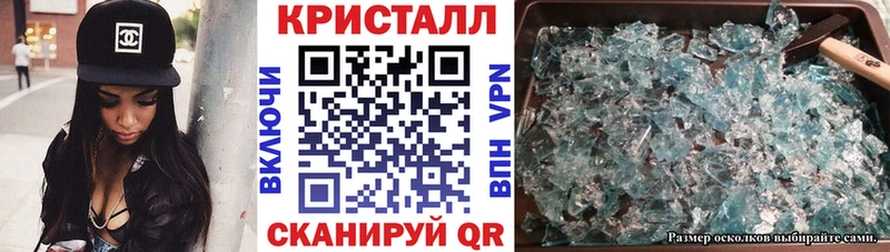 АМФЕТАМИН 98% Камбарка