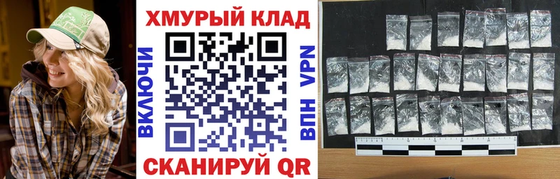 Героин герыч Камбарка