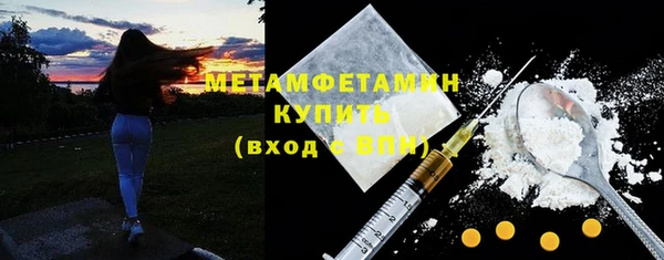 дистиллят марихуана Елизово
