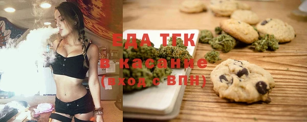 винт Елабуга