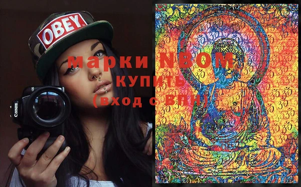 винт Елабуга