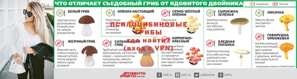 дистиллят марихуана Елизово