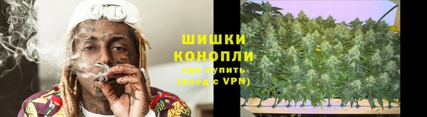 дистиллят марихуана Елизово