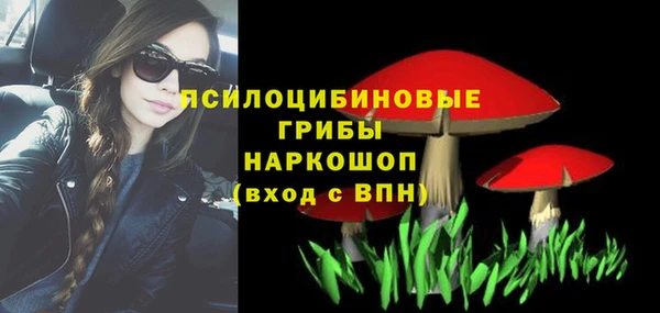 дистиллят марихуана Елизово
