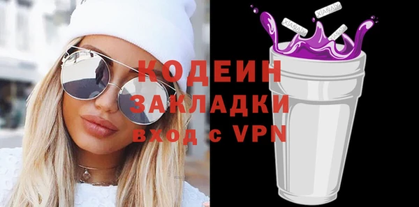 винт Елабуга