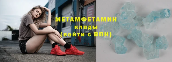 винт Елабуга