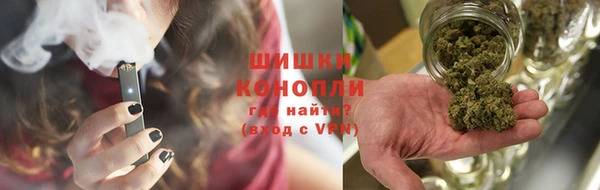 дистиллят марихуана Елизово