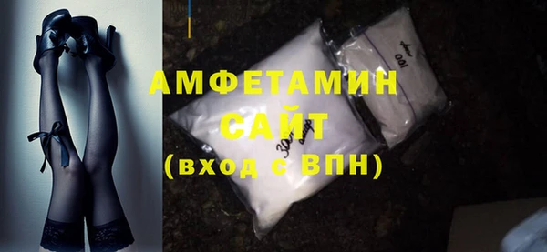 винт Елабуга