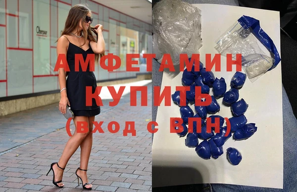 винт Елабуга