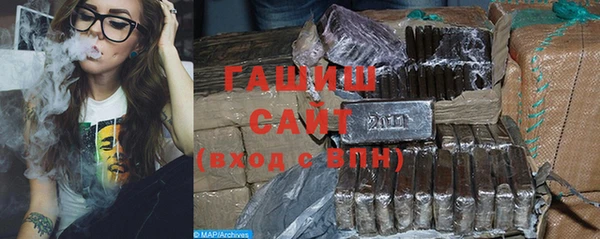 винт Елабуга