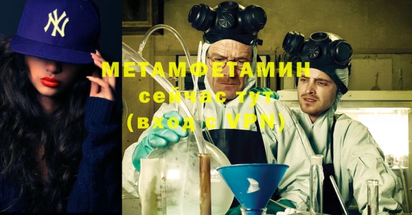 винт Елабуга
