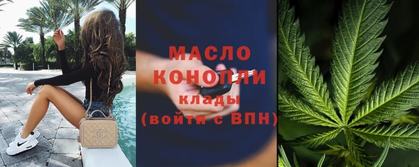 винт Елабуга