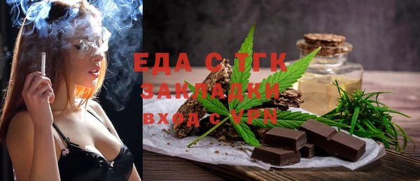 винт Елабуга