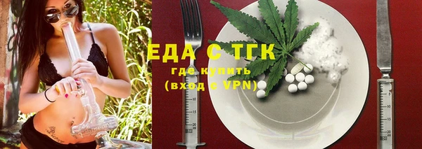 винт Елабуга