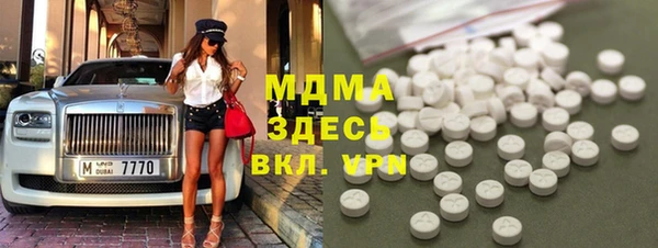 винт Елабуга