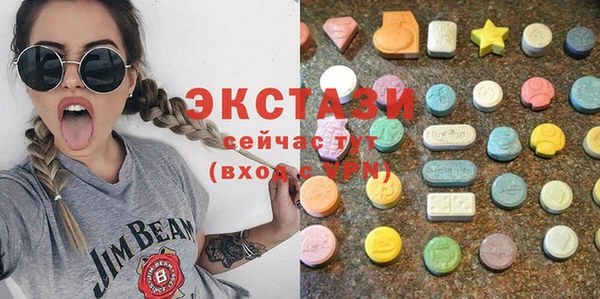 винт Елабуга