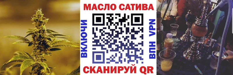 купить наркотики цена  Камбарка  ТГК вейп 
