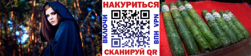 Марихуана конопля ОМГ ОМГ ссылка Камбарка где купить наркоту